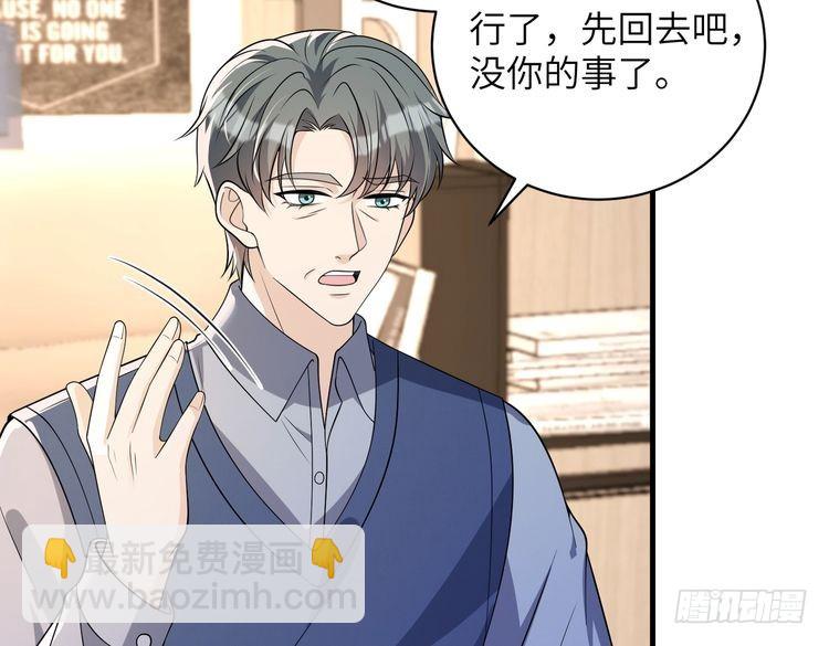 第155话 核心被破坏(1/2)-第155话