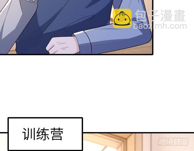 第155话 核心被破坏(1/2)-第155话