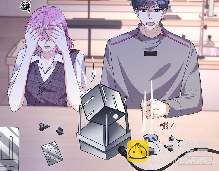 第155话 核心被破坏(1/2)-第155话