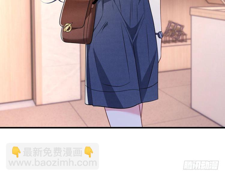 第155话 核心被破坏(1/2)-第155话