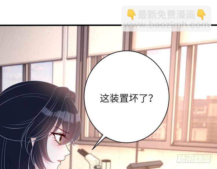 第155话 核心被破坏(1/2)-第155话