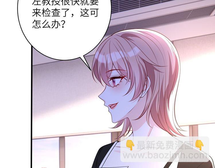 第155话 核心被破坏(1/2)-第155话