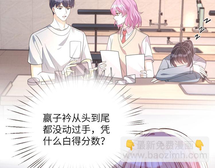 第155话 核心被破坏(1/2)-第155话