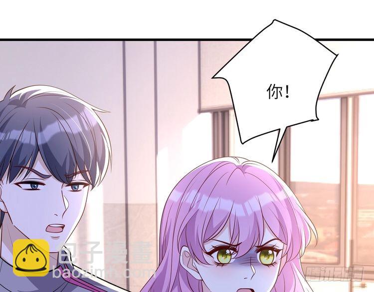 第155话 核心被破坏(1/2)-第155话