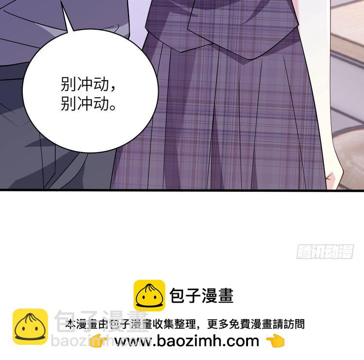 第155话 核心被破坏(1/2)-第155话