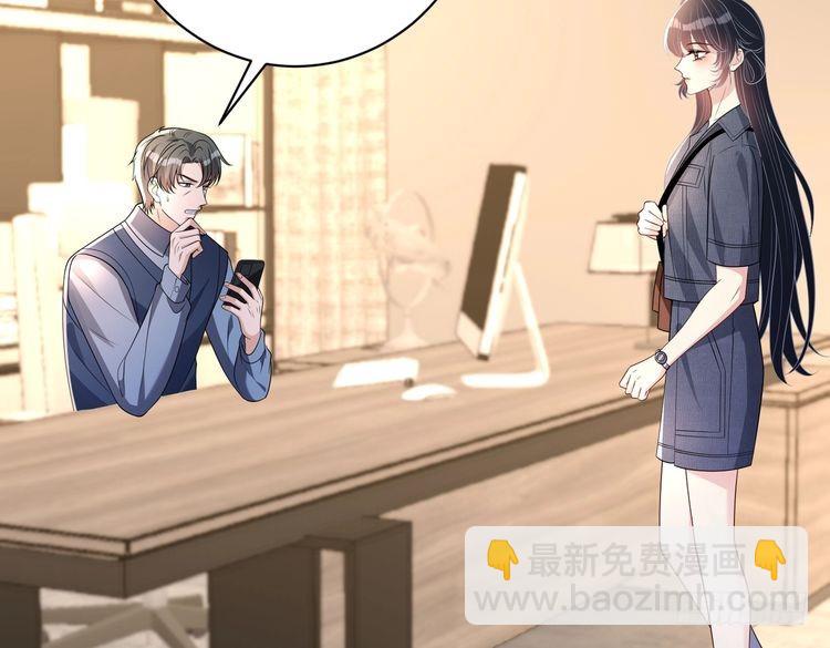 第155话 核心被破坏(1/2)-第155话