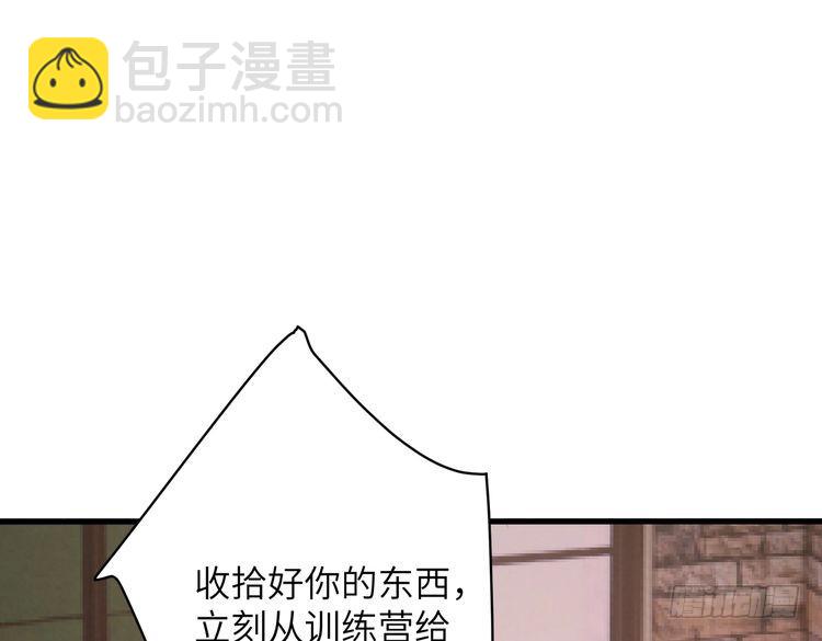 第157话 手感不错(1/2)-第157话