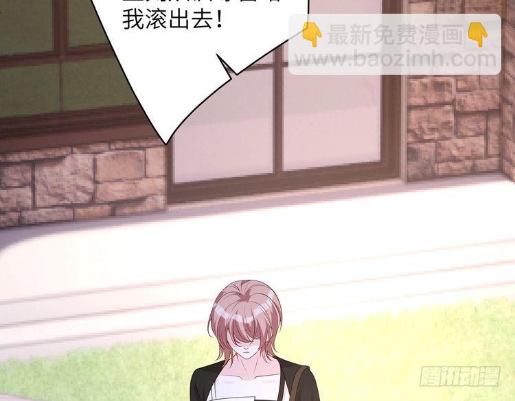 第157话 手感不错(1/2)-第157话