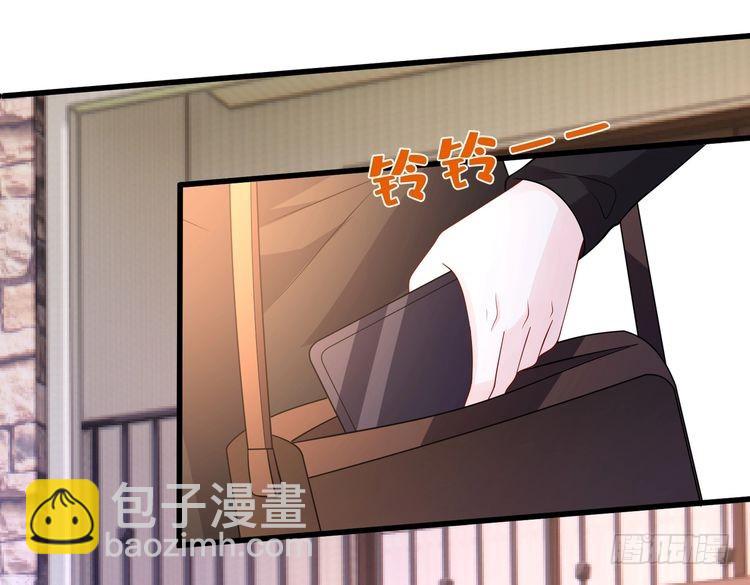 第157话 手感不错(1/2)-第157话