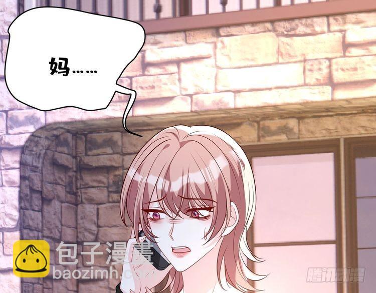 第157话 手感不错(1/2)-第157话