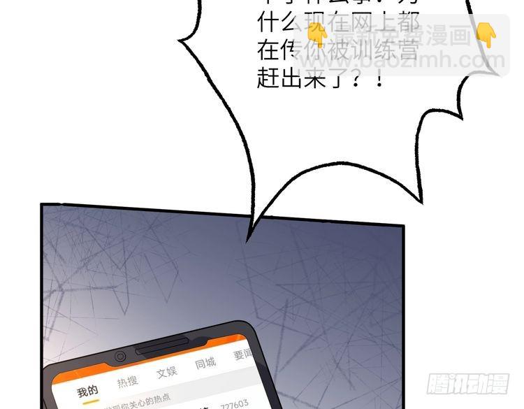 第157话 手感不错(1/2)-第157话