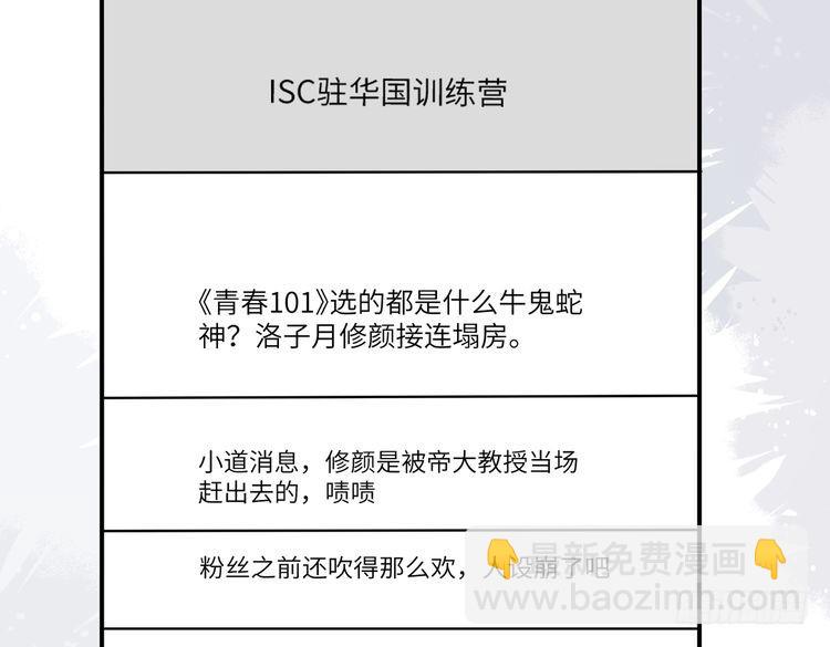 第157话 手感不错(1/2)-第157话