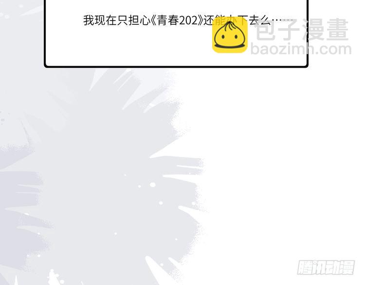 第157话 手感不错(1/2)-第157话