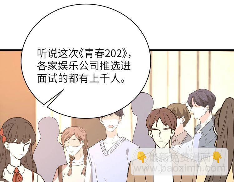 第157话 手感不错(1/2)-第157话