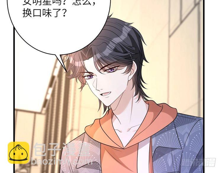 第157话 手感不错(1/2)-第157话