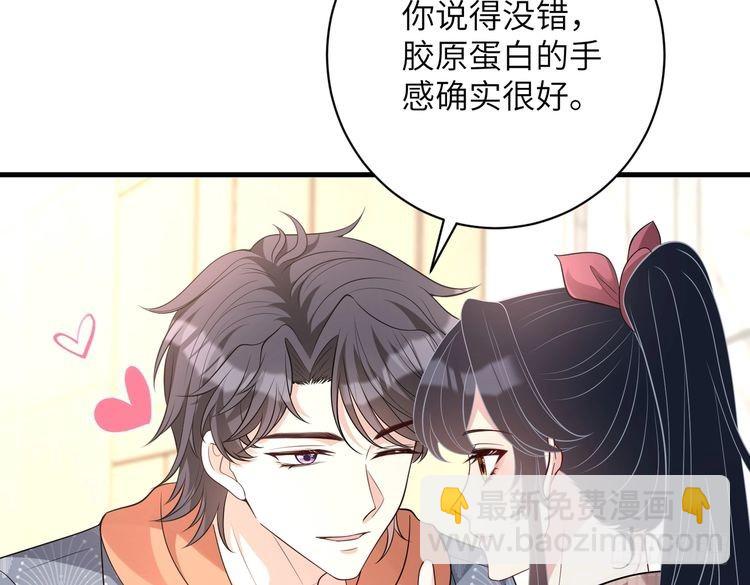 第157话 手感不错(1/2)-第157话