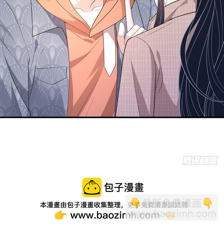 第157话 手感不错(1/2)-第157话