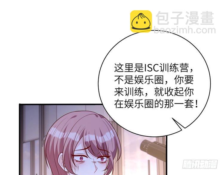 第157话 手感不错(1/2)-第157话