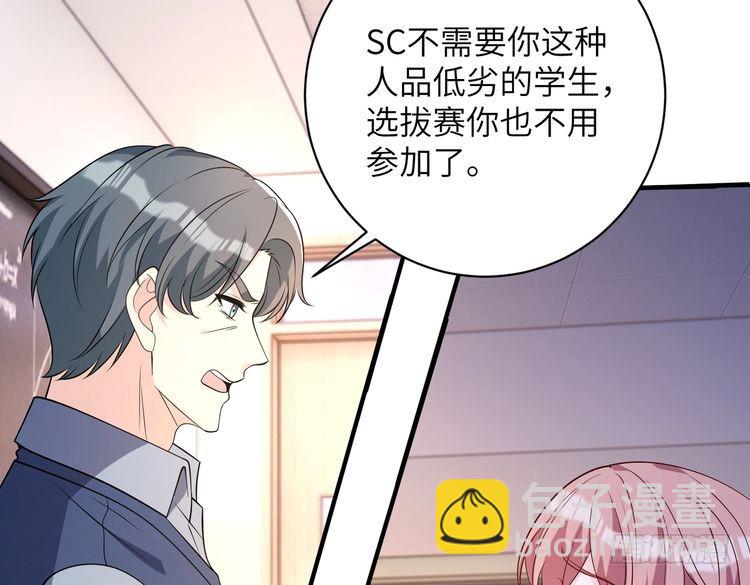 第157话 手感不错(1/2)-第157话