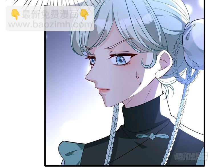 第159话 你要让谁没命？(1/2)-第159话