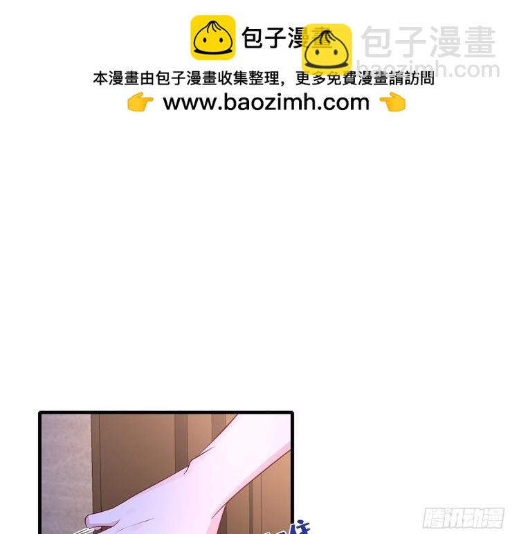 第159话 你要让谁没命？(1/2)-第159话