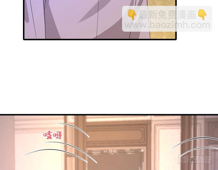 第159话 你要让谁没命？(1/2)-第159话