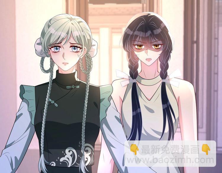 第159话 你要让谁没命？(1/2)-第159话