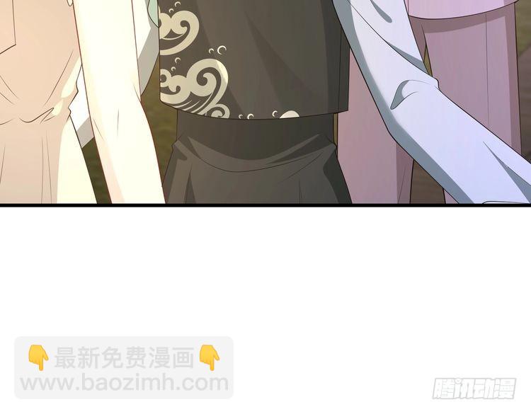 第159话 你要让谁没命？(1/2)-第159话