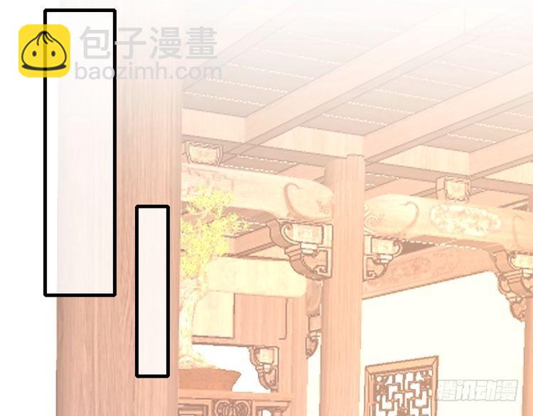 第159话 你要让谁没命？(1/2)-第159话