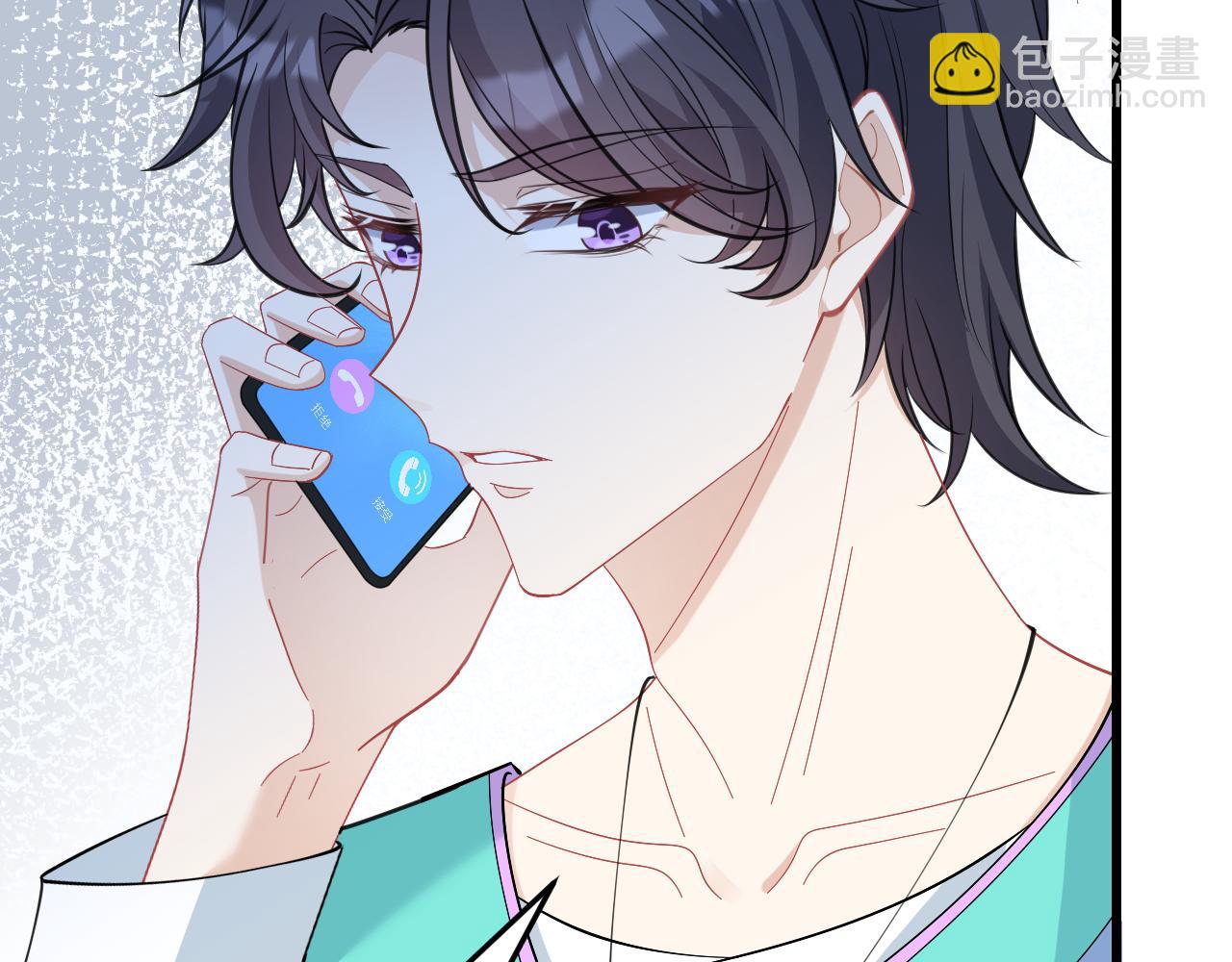 第17话 教训(1/3)-第17话