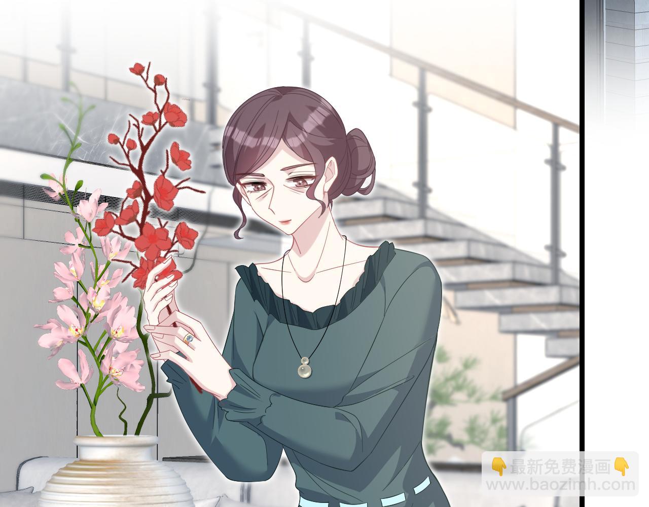 第17话 教训(1/3)-第17话