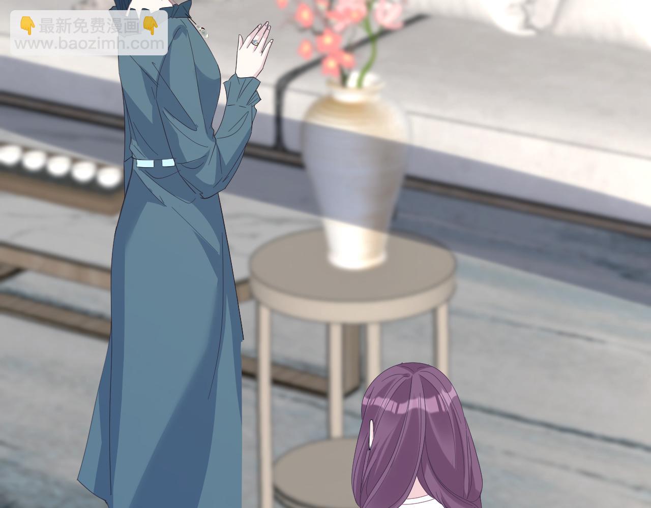 第17话 教训(1/3)-第17话