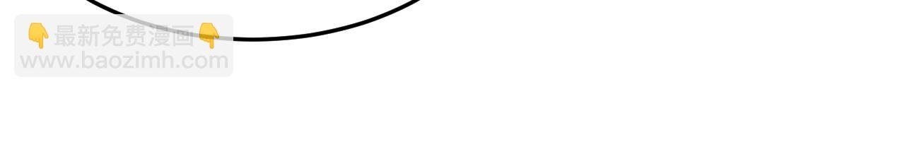 第17话 教训(1/3)-第17话