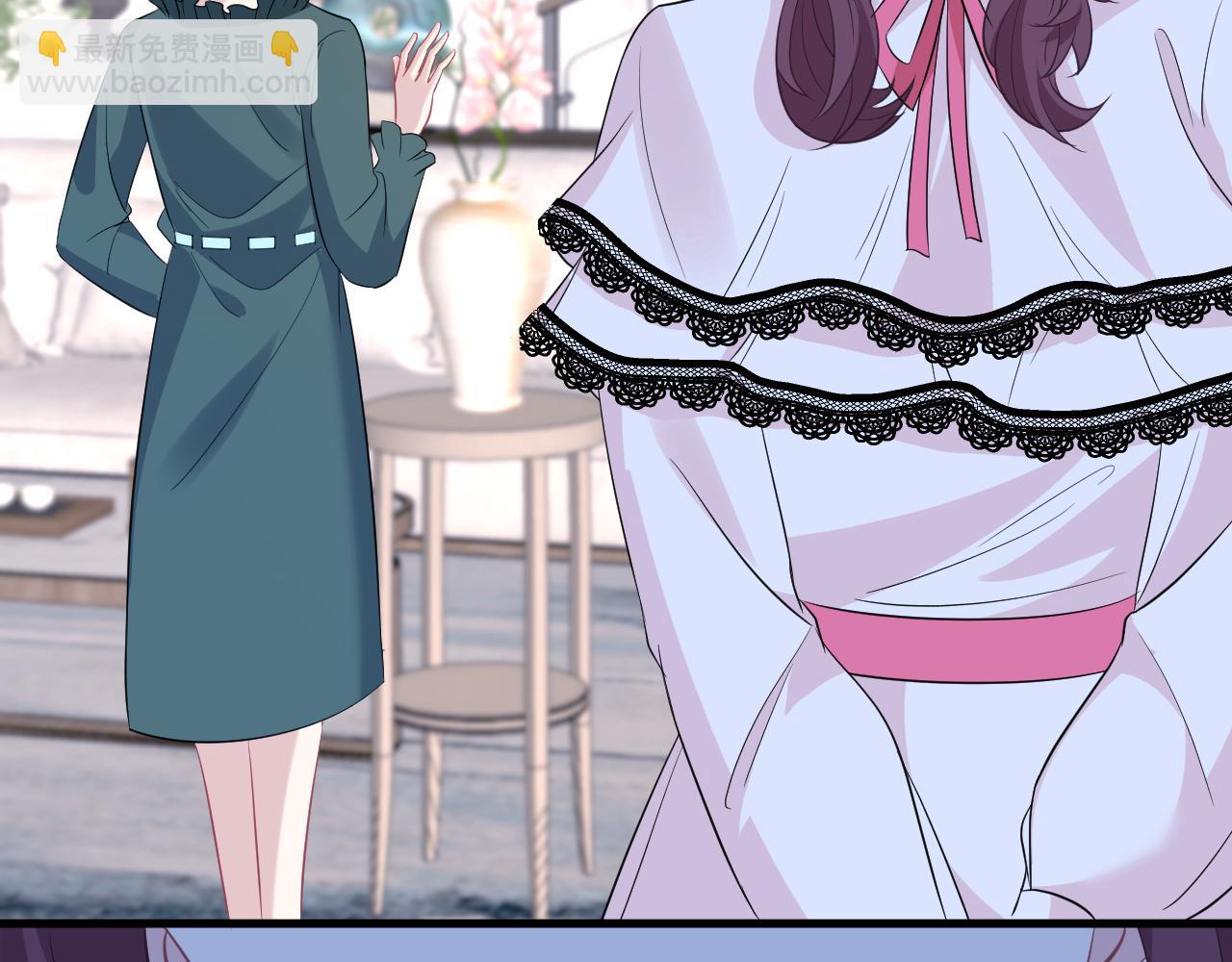 第17话 教训(1/3)-第17话