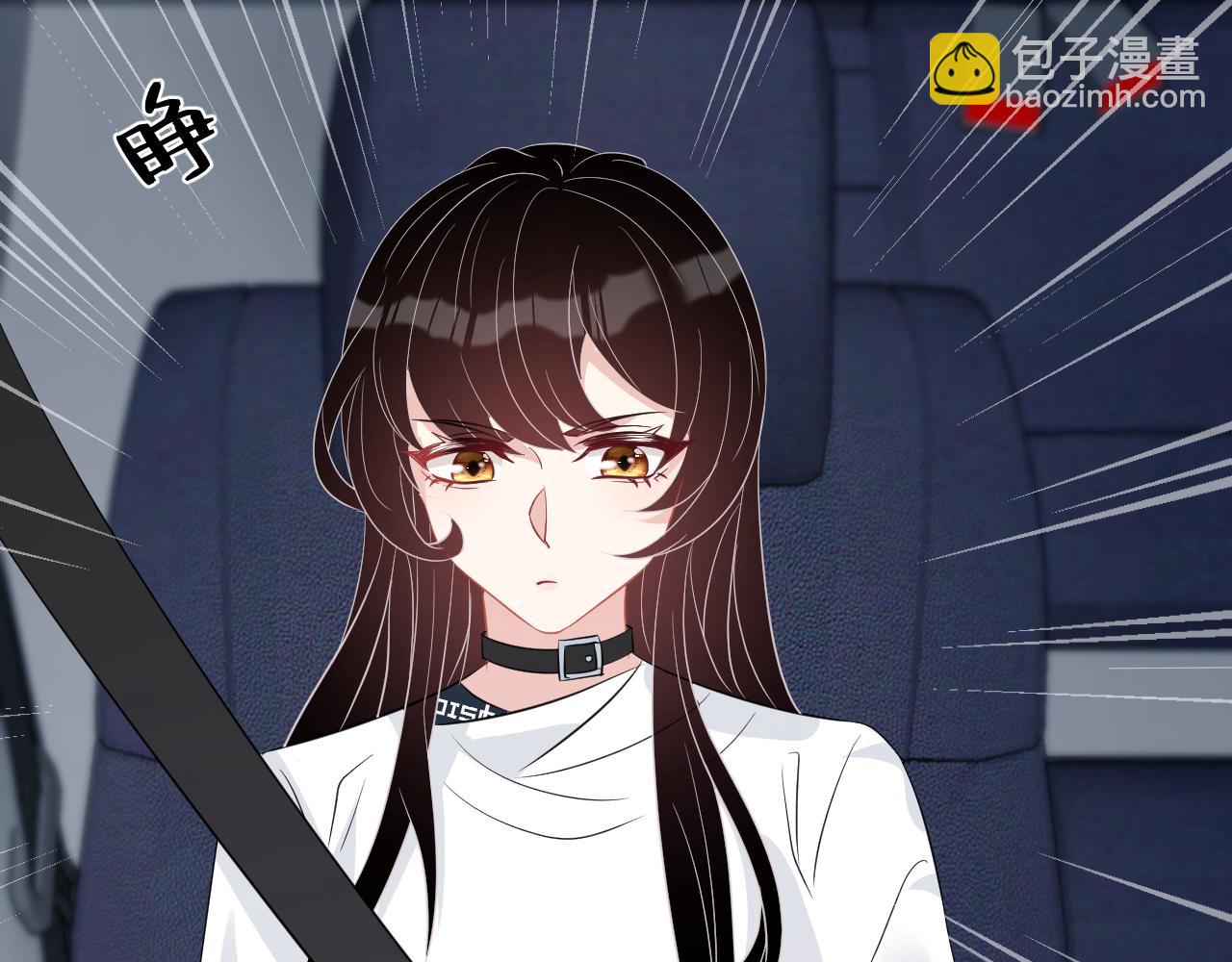 第17话 教训(1/3)-第17话