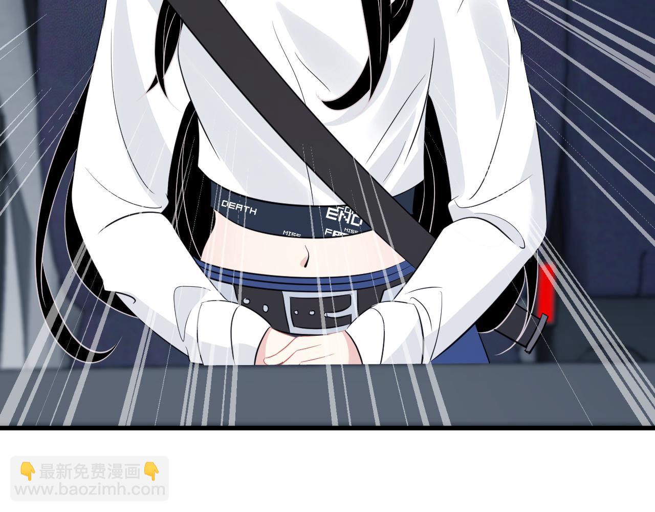 第17话 教训(1/3)-第17话