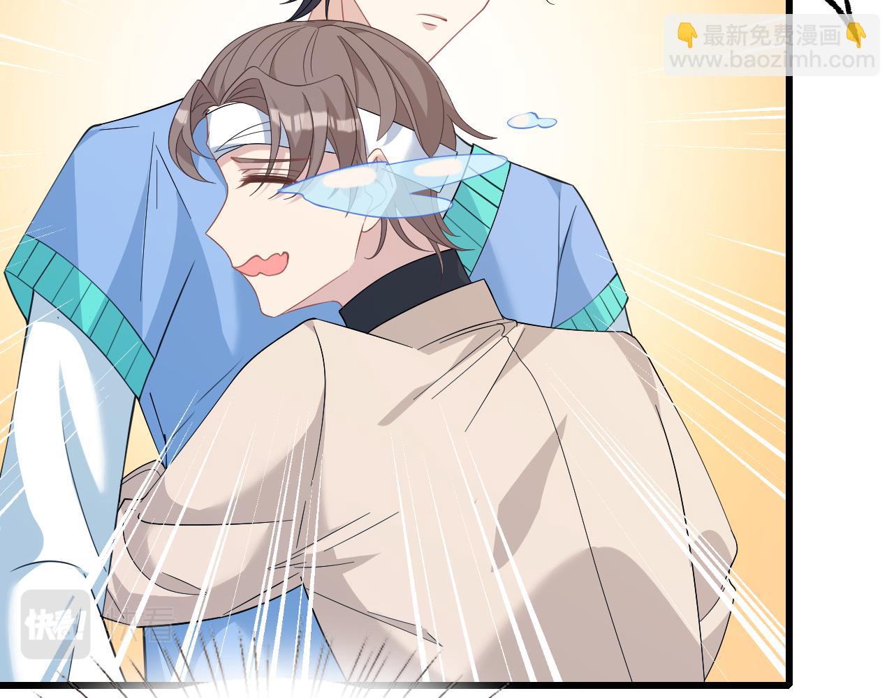 第17话 教训(1/3)-第17话