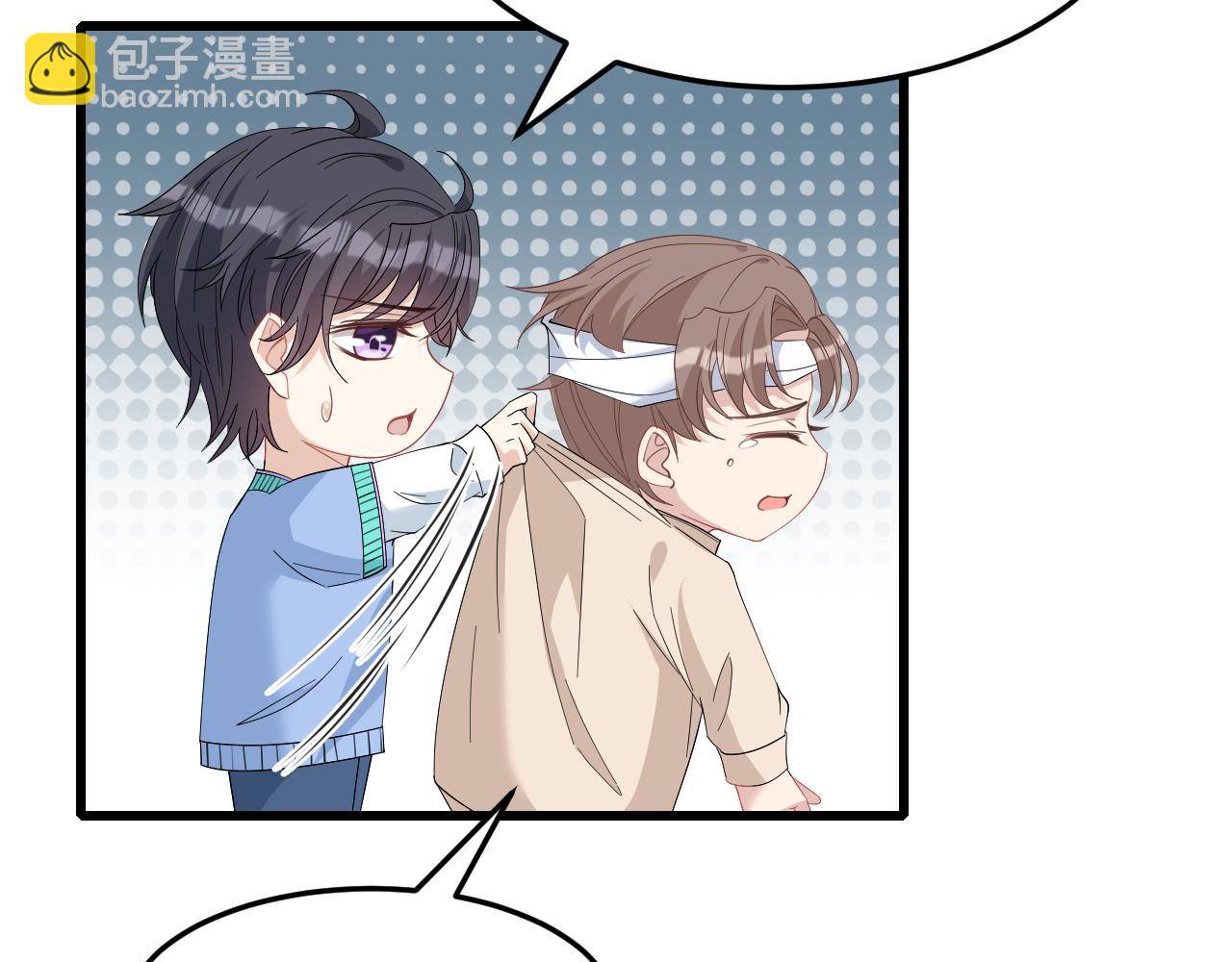 第17话 教训(1/3)-第17话