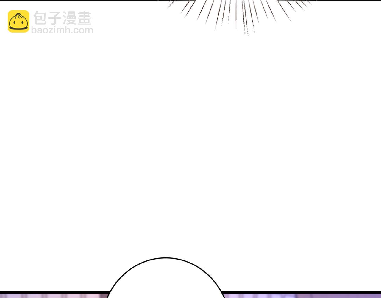 第161话 一切听师祖的(1/2)-第161话