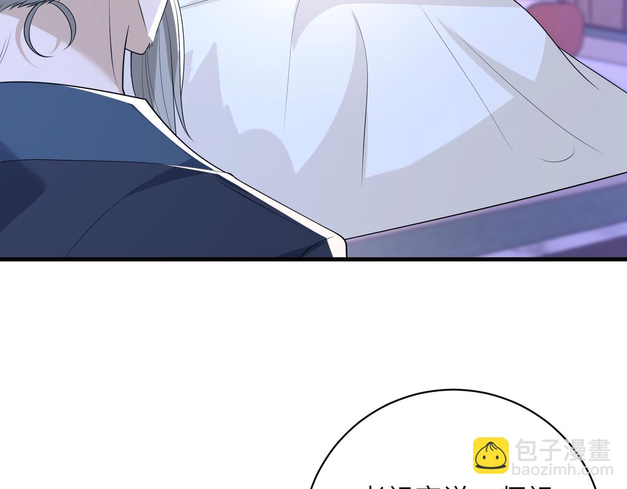 第161话 一切听师祖的(1/2)-第161话