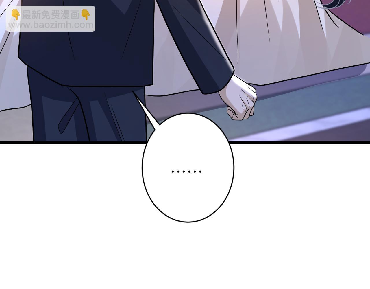 第161话 一切听师祖的(1/2)-第161话