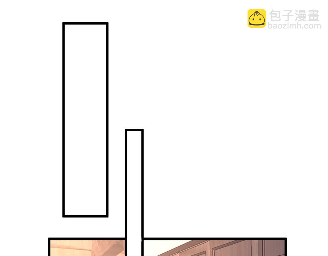 第161话 一切听师祖的(1/2)-第161话