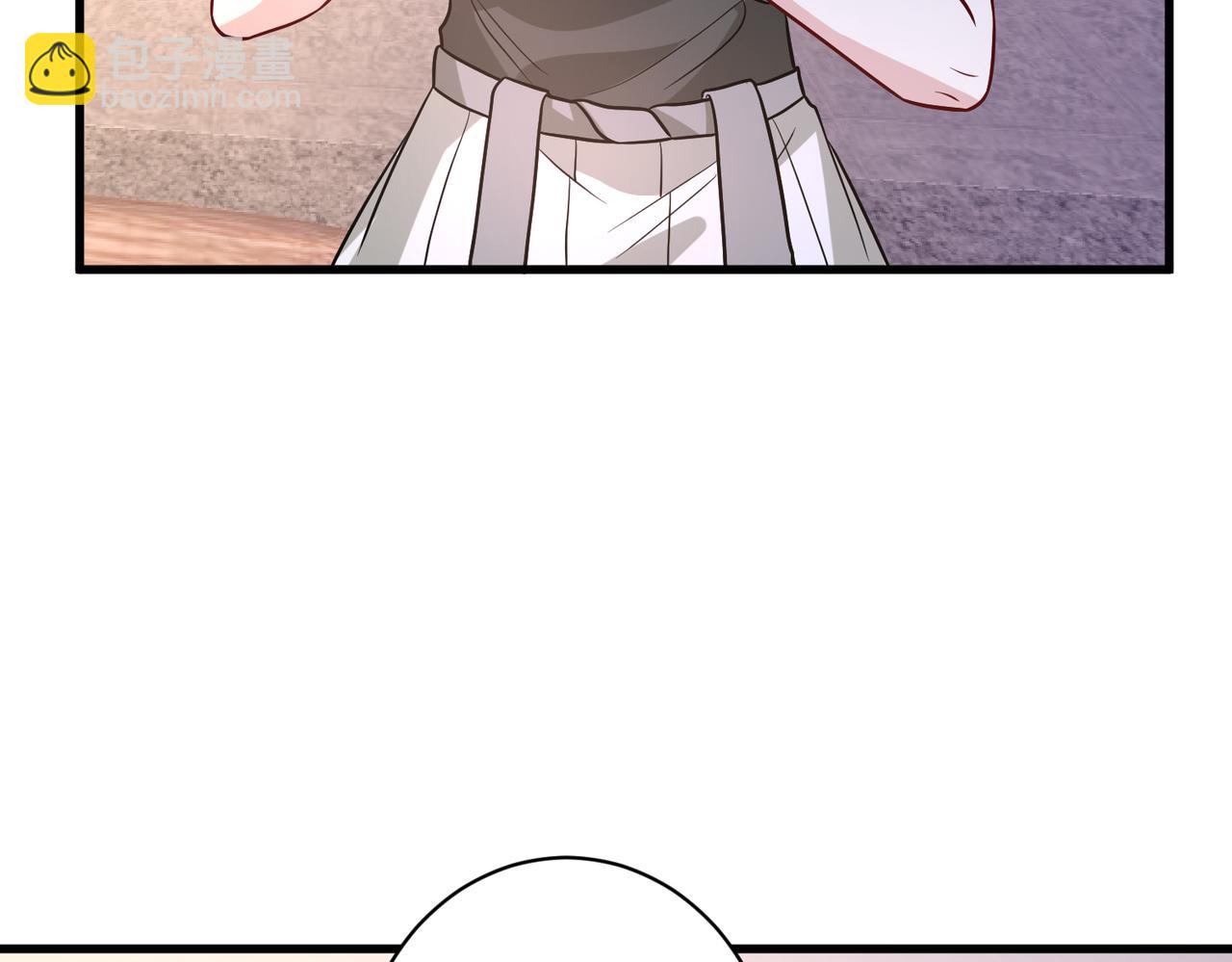 第163话 认罪(1/2)-第163话