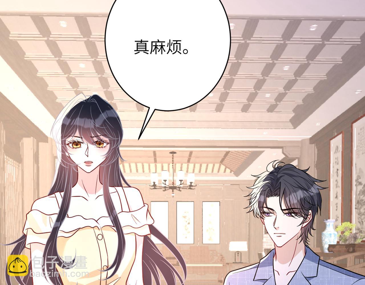 第163话 认罪(1/2)-第163话