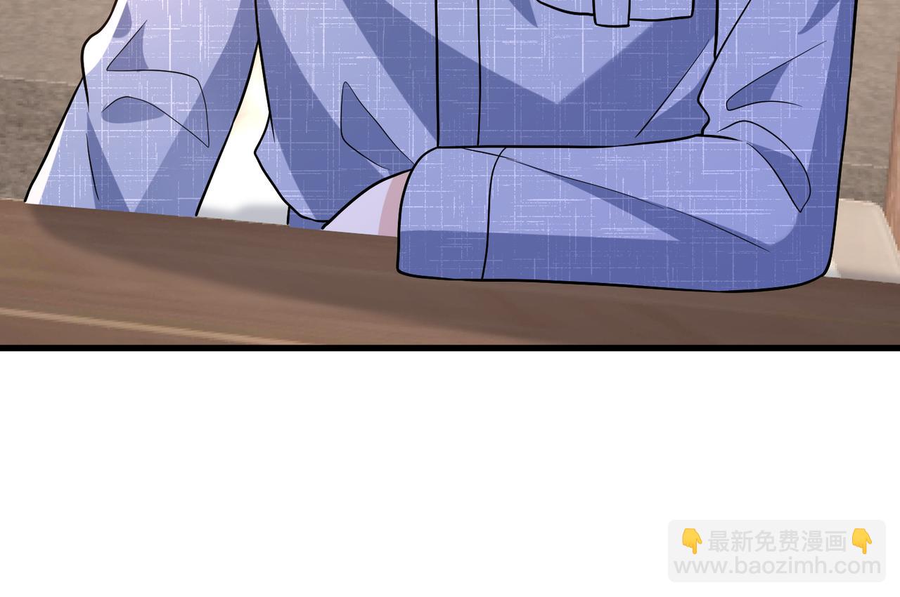 第163话 认罪(1/2)-第163话