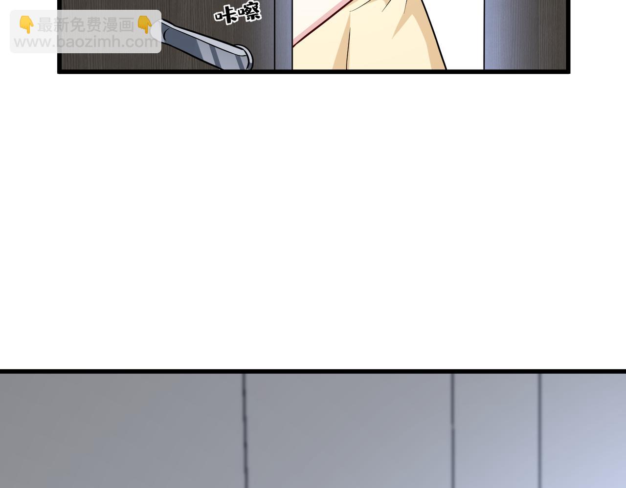 第163话 认罪(1/2)-第163话