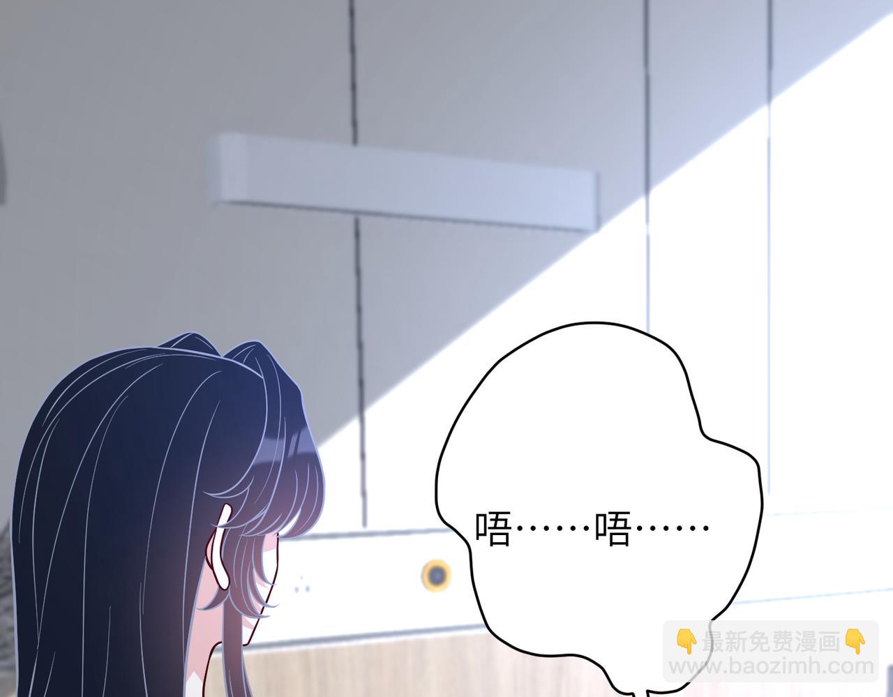 第163话 认罪(1/2)-第163话