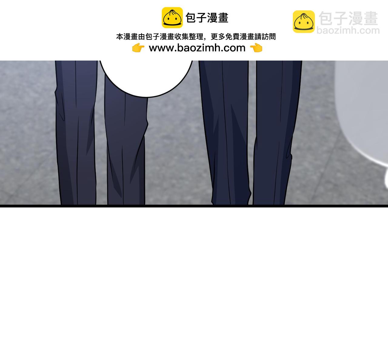 第163话 认罪(1/2)-第163话