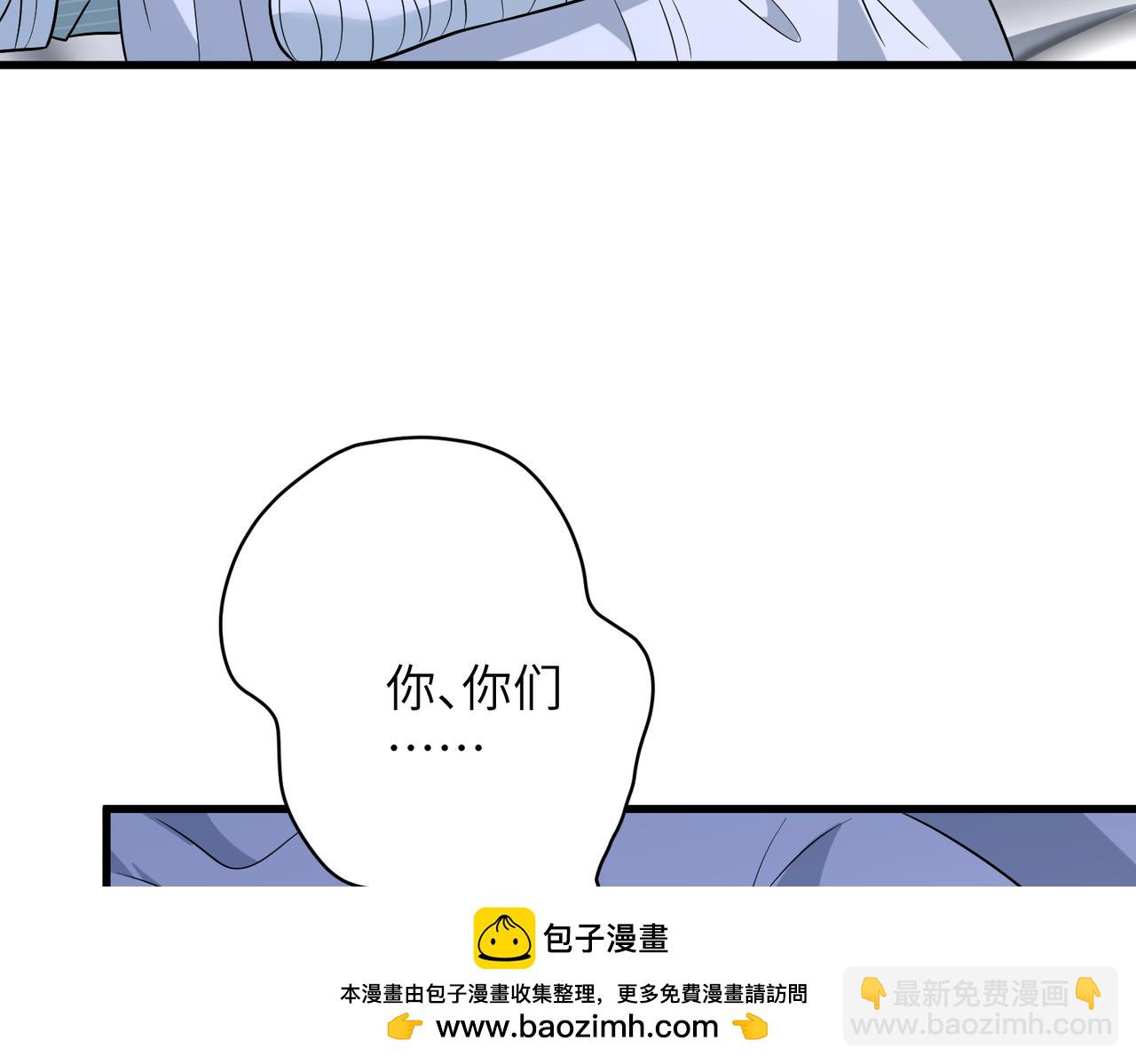 第163话 认罪49