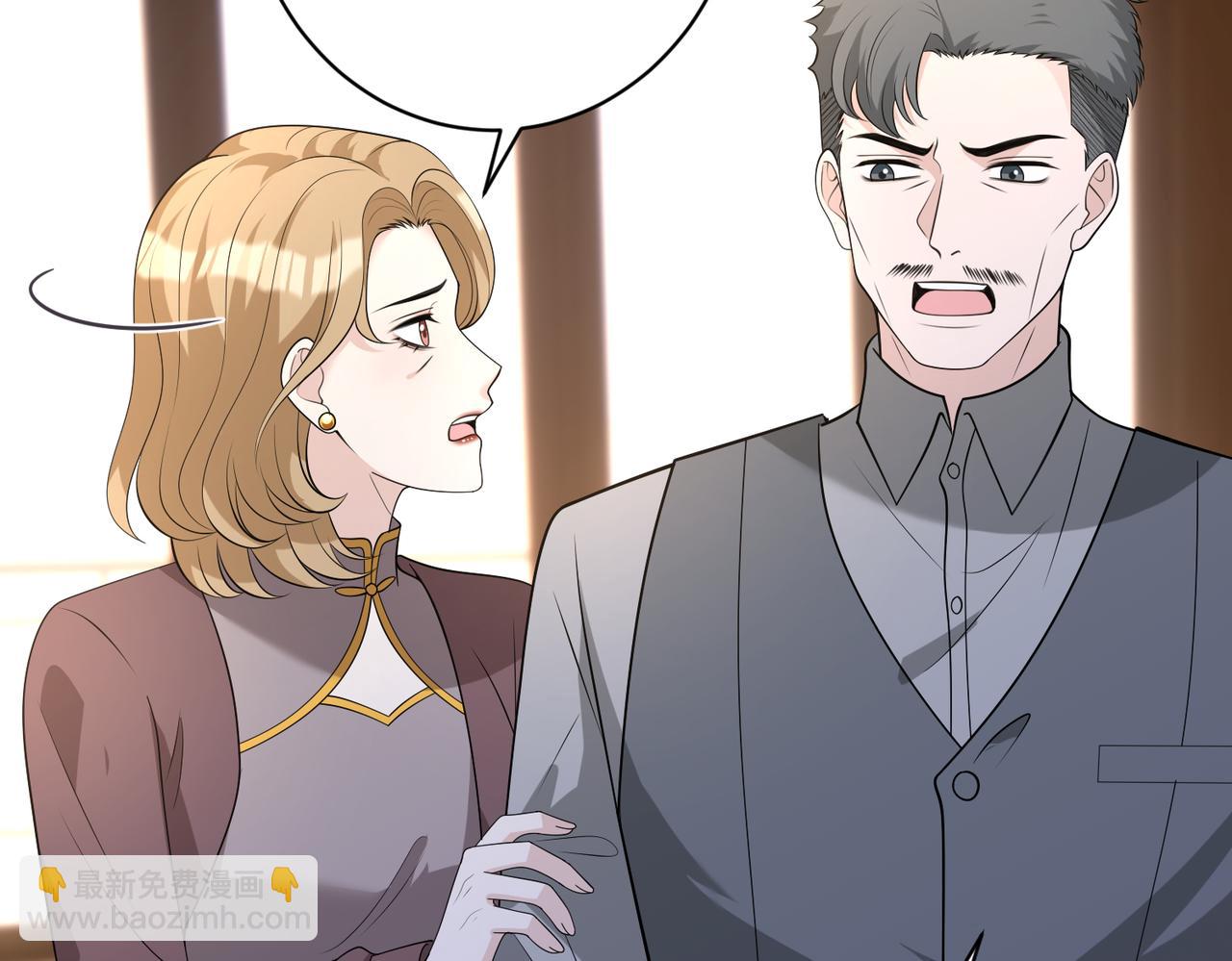 第165话 修颜的来历(1/2)-第165话